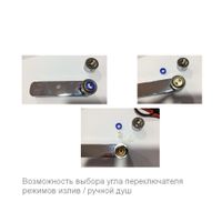 Товар: Излив RGW SP-159 20 Хром - фото 3 Излив RGW SP-159 20 Хром — фото 3, Изливы