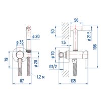 Гигиенический душ со смесителем INR05050-GdB Золото браш (Смеситель/шланг/душ/) — фото 4, Гигиенические души