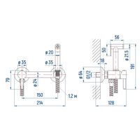 Гигиенический душ со смесителем INR05015-B Черный (Смеситель/шланг/душ/) — фото 4, Гигиенические души