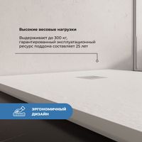 Душевой поддон IN-100120 Белый Прямоугольный 100*120 — фото 5, Душевые поддоны из искусственного камня