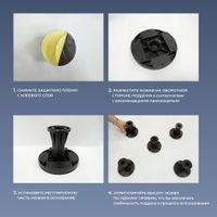 Ножки для поддона RGW N-01 (08)  (универсальные) (к GWS-01-31(BCF08)) — фото 3, Комплектующие для поддонов