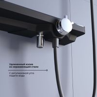 Душевой гарнитур RGW SP-41-Gr/Серый с ручным душем и стойкой — фото 4, Душевые гарнитуры