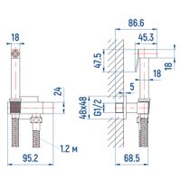 Товар: Гигиенический душ со смесителем INR05062-CP Хром (Смеситель/шланг/душ/) - фото 4 Гигиенический душ со смесителем INR05062-CP Хром (Смеситель/шланг/душ/) — фото 4, Гигиенические души