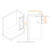 Товар: Шторка на ванну 60*150 RGW SC-009-B Чёрный/Прозрачное/6 мм (Easy) - фото 5 Шторка на ванну 60*150 RGW SC-009-B Чёрный/Прозрачное/6 мм (Easy) — фото 5, Диспенсеры бумажных полотенец