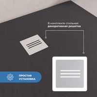 Душевой поддон IN-70160 графит Прямоугольный 70*160 — фото 3, Душевые поддоны из искусственного камня