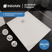 Душевой поддон IN-100120 Белый Прямоугольный 100*120 — фото 1, Душевые поддоны из искусственного камня
