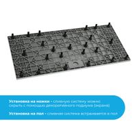 Товар: Душевой поддон 80*200*2,6 RGW TKS-208Gr Серый/Прямоуг Ø 90 мм - фото 3 Душевой поддон 80*200*2,6 RGW TKS-208Gr Серый/Прямоуг Ø 90 мм — фото 3, Диспенсеры бумажных полотенец