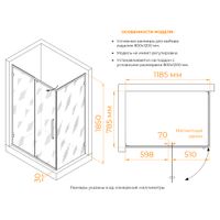 Душевой уголок 120* 80*185 RGW CL-46-B Прямоуг./Чёрный/Прозрачное/6 мм — фото 6, Диспенсеры бумажных полотенец