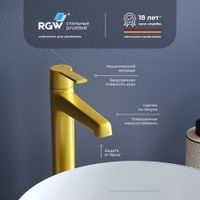 Смеситель на раковину RGW SP-311-G/золото — фото 1, Смесители для раковины