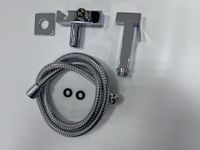 Товар: Гигиенический душ со смесителем INR05062-CP Хром (Смеситель/шланг/душ/) - фото 3 Гигиенический душ со смесителем INR05062-CP Хром (Смеситель/шланг/душ/) — фото 3, Гигиенические души