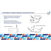 Душевой поддон  70*130*2,5 RGW ST-0137G Графит/Прямоуг Ø 90 мм Каменный — фото 10, Душевые поддоны из искусственного камня