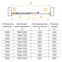 Душевая дверь 100*195 RGW PA-14 G Золото/Прозрачное/6 мм (EasyClean) — фото 4, Диспенсеры бумажных полотенец