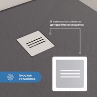 Душевой поддон IN-8080 графит квадрат 80*80 — фото 3, Душевые поддоны из искусственного камня