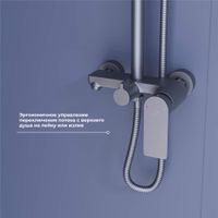 Душевая стойка RGW SP-27-Gr Серый Головной душ/Смеситель (Ручной душ.Шланг 1,5 м.) — фото 5, Душевые системы