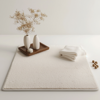 Коврики Коврики