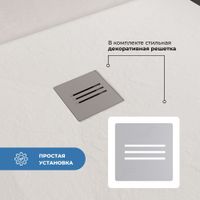 Душевой поддон IN T-100100 Белый Трапеция 100*100 — фото 3, Душевые поддоны из искусственного камня