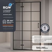 Душевая дверь 100*195 RGW PA-07 B "L" Чёрный/Прозрачное(Принт)/6 мм (Easy) — фото 1, Распашные душевые двери