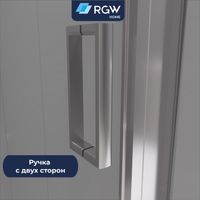 Душевая дверь 110*185 RGW CL-111 Хром/Прозрачное/4 мм — фото 4, Раздвижные душевые двери