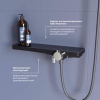 Душевой гарнитур RGW SP-40-Gr/Серый с ручным душем — фото 4, Душевые гарнитуры