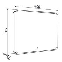 Товар: Зеркало с LED-подсветкой MARONI (89*68,5) /AQUA DE MARCO Mar90/70 - фото 8 Зеркало с LED-подсветкой MARONI (89*68,5) /AQUA DE MARCO Mar90/70 — фото 8, Зеркала в ванную комнату