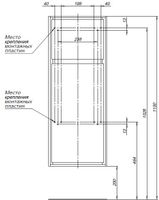 Товар: Шкаф-пенал Aquanet Милан 35 белый глянец (малый) 00339954 - фото 9 Шкаф-пенал Aquanet Милан 35 белый глянец (малый) 00339954 — фото 9, Пеналы для ванной комнаты