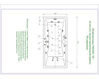Акриловая ванна Aquatek Феникс 180x85 прямоугольная, слив справа, с каркасом и экраном, без гидромассажа арт-FEN180-0000084 — фото 6, Акриловые ванны