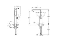 Suit Смеситель для раковины-чаши (высокий) хром VITRA арт-A42765 — фото 2, Смесители для раковины