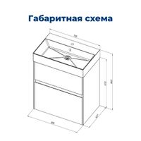 Тумба с раковиной Aquanet Бруклин 70 белый арт-00212597 — фото 3, Тумбы с раковиной