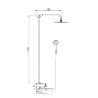 Смеситель для ванной/душа Murray для душа с изливом стабильная штанга, арт-MU253.5/4SC — фото 2, Смеситель для ванны