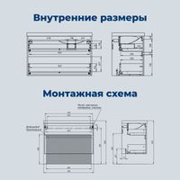 Товар: Тумба с раковиной Aquanet Nova Lite 2.0 100 R 2 ящ. цв. белый глянец 00365912 - фото 4 Тумба с раковиной Aquanet Nova Lite 2.0 100 R 2 ящ. цв. белый глянец 00365912 — фото 4, Тумбы с раковиной