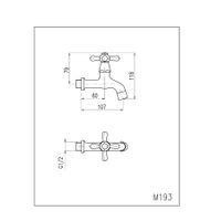 MK193 МORAVA - кран на одну воду настенный — фото 2, Краны