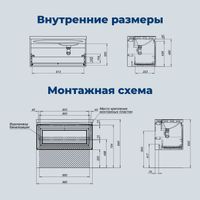 Тумба с раковиной Aquanet Агата 100 L 1 ящ. цв. белый сатин 00365934 — фото 4, Тумбы с раковиной