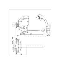 Товар: Смеситель Sazava для ванной с подвижным изливом и душевым комплектом, арт-SA557.5/1 - фото 4 Смеситель Sazava для ванной с подвижным изливом и душевым комплектом, арт-SA557.5/1 — фото 4, Смеситель для ванны