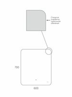 Товар: Зеркало Reflexion Horizon RF4207HR - фото 8 Зеркало Reflexion Horizon RF4207HR — фото 8, Зеркала в ванную комнату