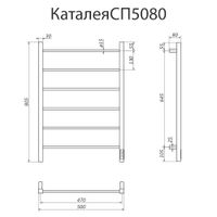 Полотенцесушитель Каталея (электро.) 50х80 (скр.монтаж, унив.подкл., Белый матовый), Альтасан арт-КаталеяСП5080БМ — фото 2, Электрические полотенцесушители