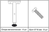 Ванна MALTA 157 см из литьевого мрамора NOVA GEL с металлическими ножками/ Aqua de Marco 1160WMAL/1_GEL — фото 10, Ванны