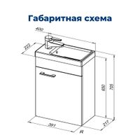Товар: Тумба под раковину Aquanet Нота 40 L (Moduo) белый 00246954 - фото 11 Тумба под раковину Aquanet Нота 40 L (Moduo) белый 00246954 — фото 11, Тумбы под раковину