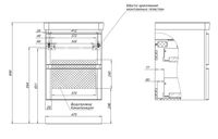 Тумба под раковину Aquanet Эмбер 50 черный матовый 00330464 — фото 4, Тумбы под раковину