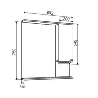 Зеркальный шкаф VIKTORIA 60 /правый/ AQUA DE MARCO 1060CVIC/R — фото 11, Зеркальные шкафы в ванную