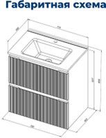 Товар: Тумба с раковиной Aquanet Джейн 70 цв.белый матовый (раковина Flat) 00332545 - фото 3 Тумба с раковиной Aquanet Джейн 70 цв.белый матовый (раковина Flat) 00332545 — фото 3, Тумбы с раковиной