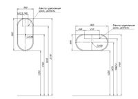Товар: Зеркало Aquanet Монте 45 белый матовый 00288969 - фото 7 Зеркало Aquanet Монте 45 белый матовый 00288969 — фото 7, Зеркала в ванную комнату