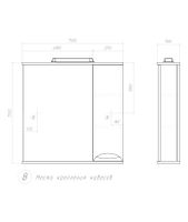 Зеркало со шкафом VIGO Callao 70 подвесное белый арт-z.CAL.70.R.El — фото 7, Зеркальные шкафы в ванную