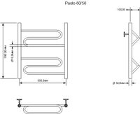 Полотенцесушитель водяной Aquanet Paolo 600x500, хром 00266732 — фото 3, Водяные полотенцесушители