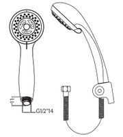 CREAVIT Душевой гарнитур арт-SH116 — фото 2, Душевые гарнитуры на держателе