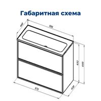 Тумба с раковиной Aquanet Арт 100 цв.белый матовый арт-00323564 — фото 3, Тумбы с раковиной