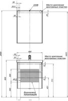 Товар: Тумба под раковину Aquanet Латина 60 белый (2 ящика) 00179934 - фото 13 Тумба под раковину Aquanet Латина 60 белый (2 ящика) 00179934 — фото 13, Тумбы под раковину