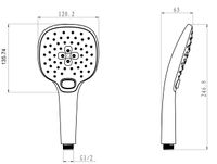 Лейка душевая квадратная 3-функц. 120*247 мм, белый+хром. LM, арт-LM0817CWhite — фото 2, Лейки для душа