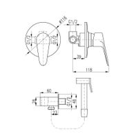 Товар: Смеситель Victoria для биде для биде с душевой лейкой с нажимным механизмом пласт., VI242 - фото 2 Смеситель Victoria для биде для биде с душевой лейкой с нажимным механизмом пласт., VI242 — фото 2, Смесители для биде