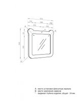 Зеркало КАСПЕР МИШКА, квадратное, белый матовый арт-1A283402CRE20 — фото 8, Зеркала в ванную комнату