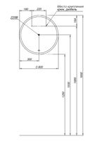 Товар: Зеркало Aquanet Арт 60 RGB LED 00336635 - фото 4 Зеркало Aquanet Арт 60 RGB LED 00336635 — фото 4, Зеркала в ванную комнату